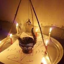 جلب نااارى جلب نااارى